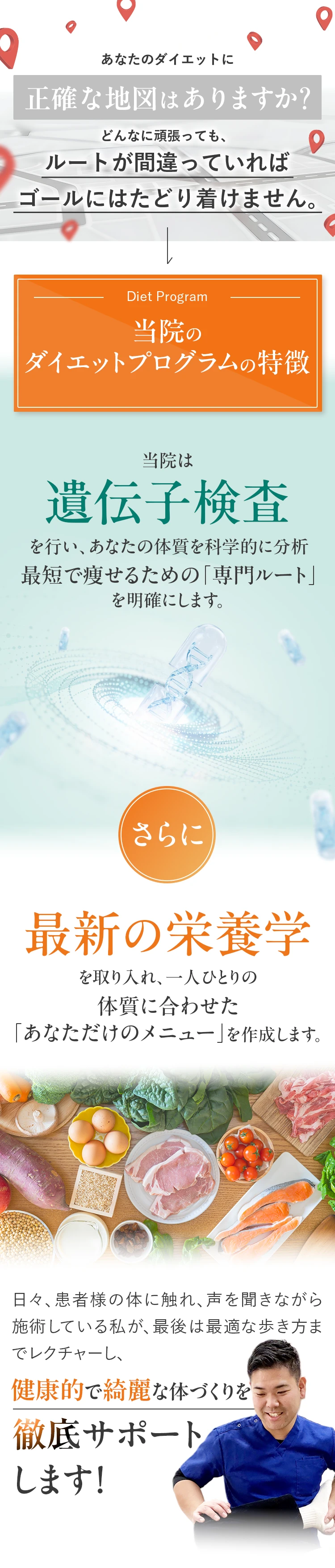 今だけの特別参加特典